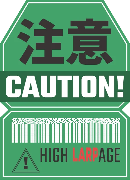 Caution!